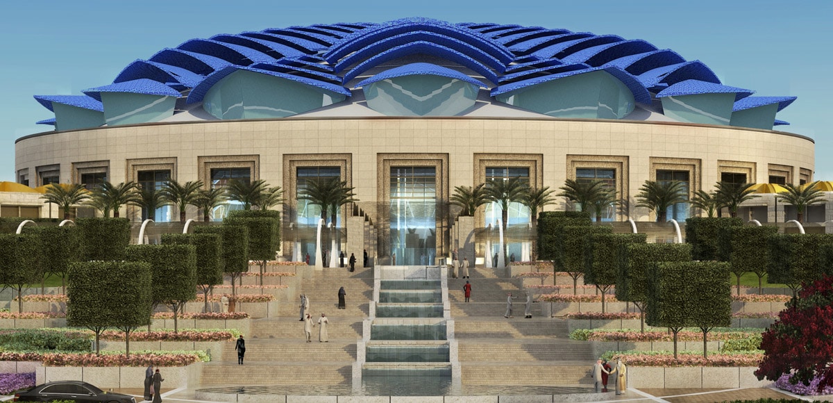 Rotunda Oman Convention and Exibition Centre